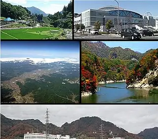 Nagano, Japon