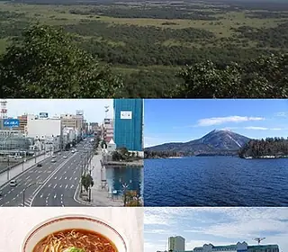 Kushiro, Japon