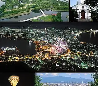 Hakodate, Japon