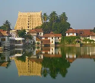 Thiruvananthapuram, Inde