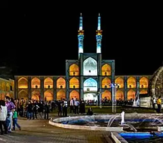 Yazd, Iran