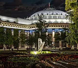 Novosibirsk, Russie