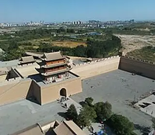 Jiayuguan, République populaire de Chine