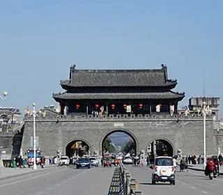 Huainan, République populaire de Chine
