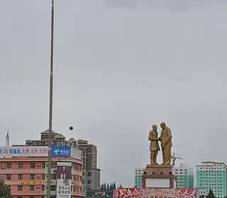 Hotan, République populaire de Chine