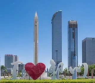 Yinchuan, République populaire de Chine