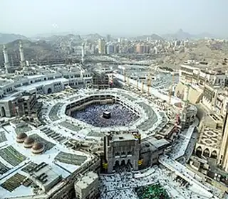 Makkah, Arabie saoudite