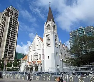 Dar es Salaam, Tanzanie