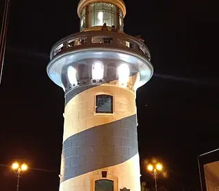 Guayaquil, Équateur