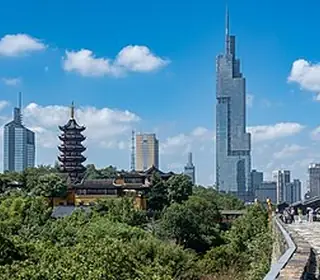 Nanjing, République populaire de Chine