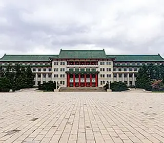 Changchun, République populaire de Chine