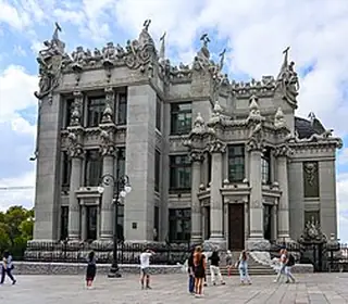 Kyiv, Ukraine
