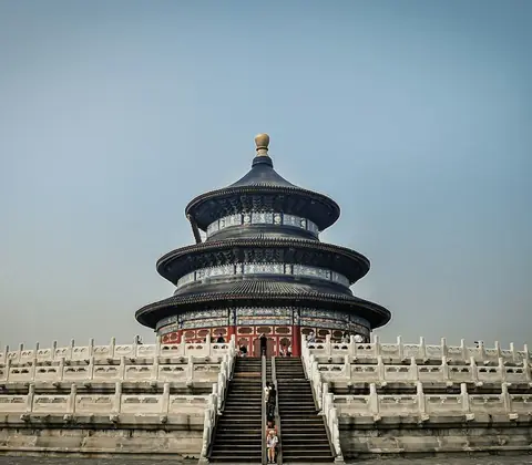 Pékin, République populaire de Chine