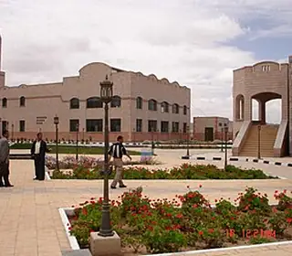 Dhamar, Yémen