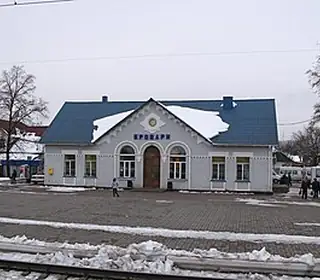 Brovary, Ukraine