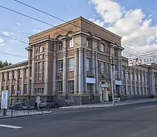 Makiyivka, Ukraine