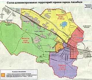 Buzmeyin, Turkménistan