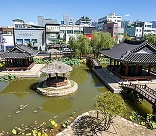 Wonju, Corée du Sud