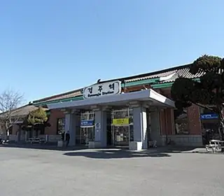 Gyeongju, Corée du Sud
