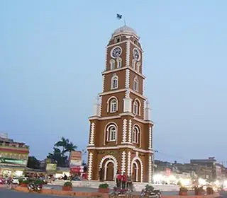 Sialkote, Pakistan