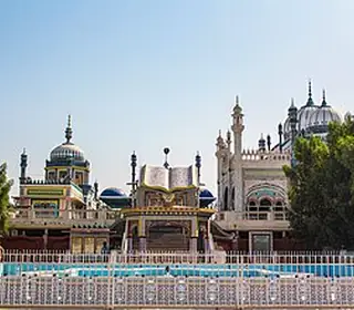Rahim Yar Khan, Pakistan